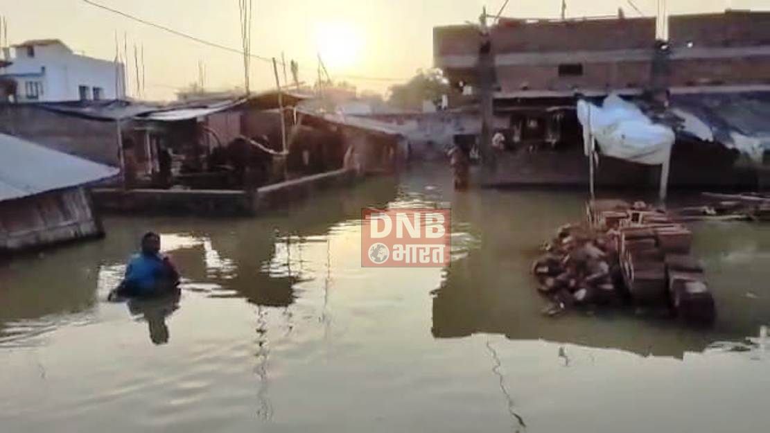 बेगूसराय के सांसद सह केंद्रीय मंत्री गिरिराज सिंह ने बेगूसराय जिले को बाढ़ प्रभावित क्षेत्र घोषित करने की मांग  3
