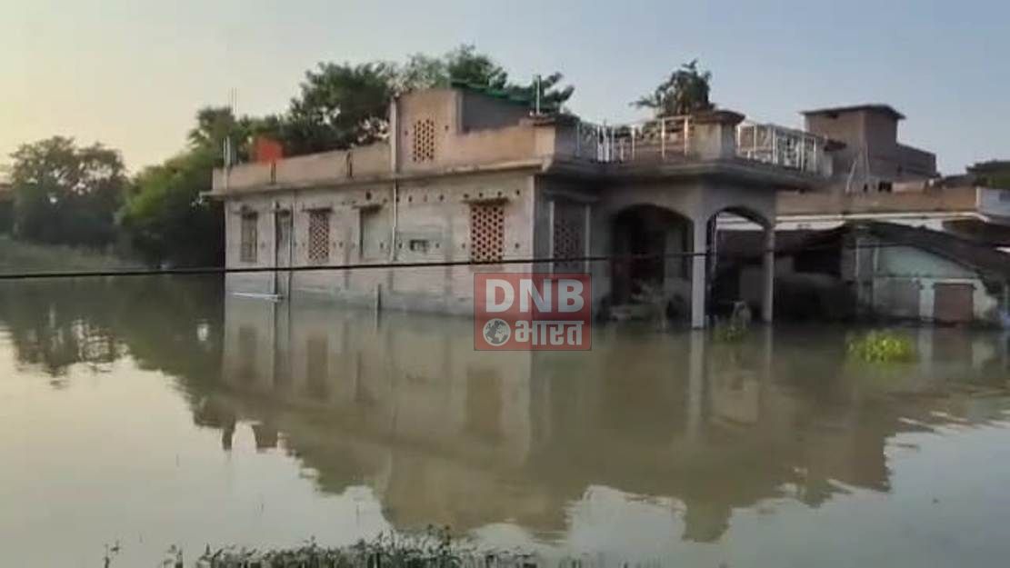 बेगूसराय के सांसद सह केंद्रीय मंत्री गिरिराज सिंह ने बेगूसराय जिले को बाढ़ प्रभावित क्षेत्र घोषित करने की मांग  2