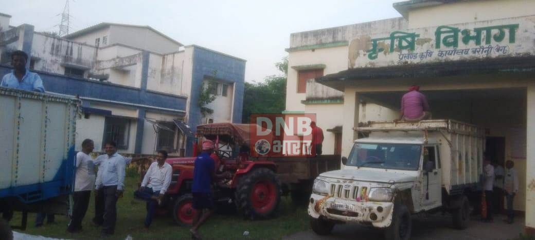 मल्हीपुर एवं सिमरिया घाट बिन्द टोली में 2049 बाढ़ प्रभावित परिवारों के बीच होगा काला तिरपाल वितरण - सुरज कांत 2