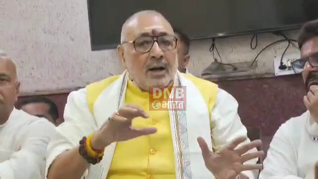 बेगूसराय के सांसद सह केंद्रीय मंत्री गिरिराज सिंह ने एक बार फिर बेगूसराय जिले को बाढ़ प्रभावित क्षेत्र घोषित करने की मांग 5