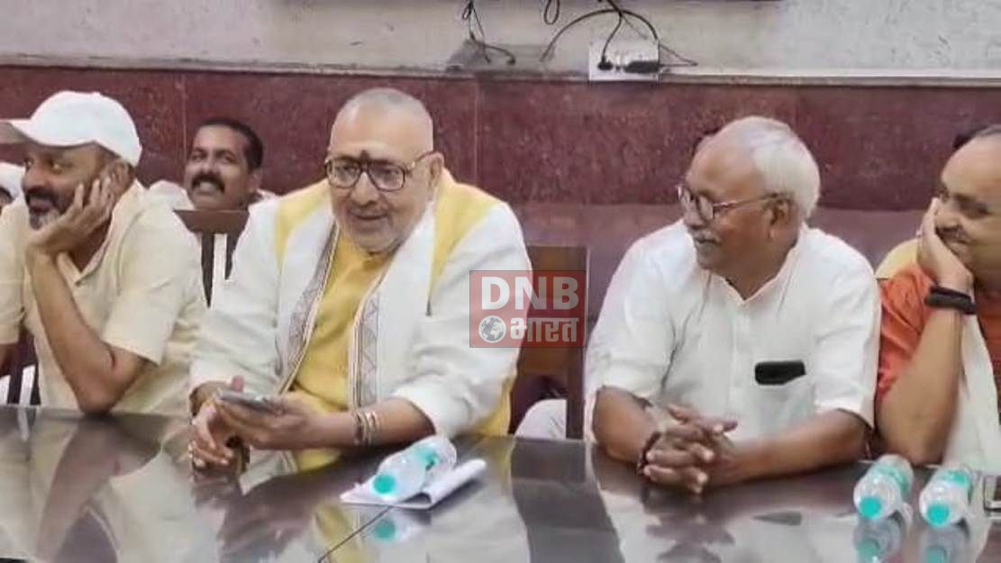 बेगूसराय के सांसद सह केंद्रीय मंत्री गिरिराज सिंह ने एक बार फिर बेगूसराय जिले को बाढ़ प्रभावित क्षेत्र घोषित करने की मांग 3