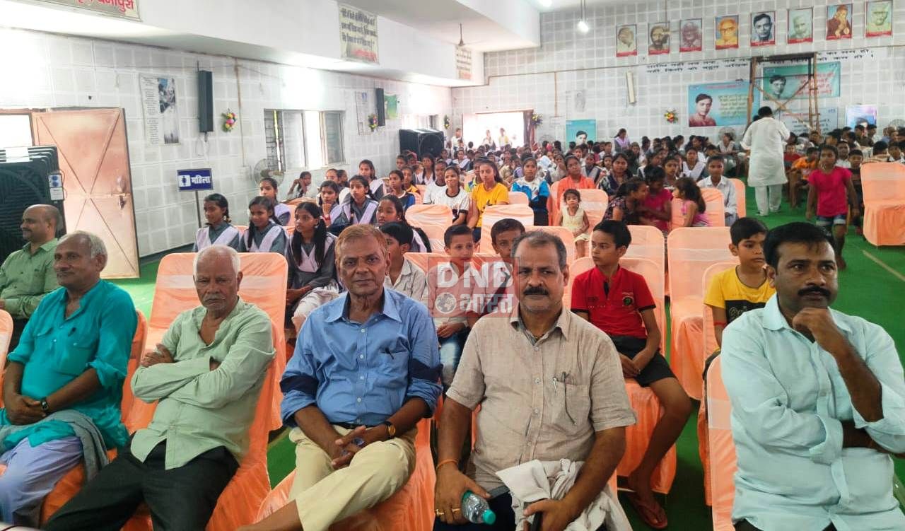 दिनकर सम्पूर्ण भारत के कवि थे,नई पीढ़ी के बच्चों में दिनकर को देखना है - प्रो.सत्यकाम 3