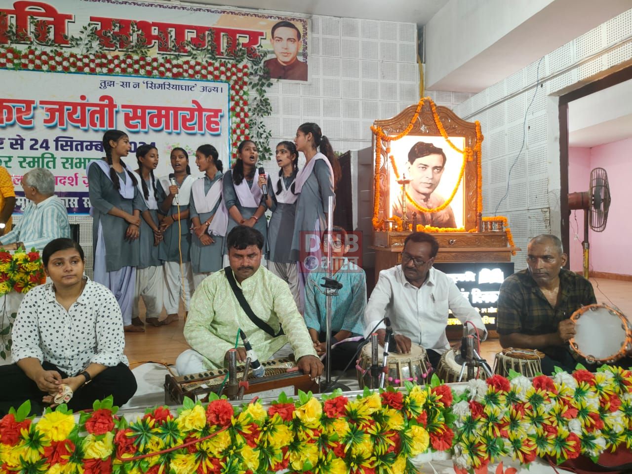 दिनकर सम्पूर्ण भारत के कवि थे,नई पीढ़ी के बच्चों में दिनकर को देखना है - प्रो.सत्यकाम 2