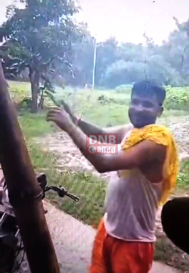 बेगूसराय में एक युवक का हथियार से फायरिंग करने  का वीडियो सोशल मिडिया पर हुआ वायरल 2