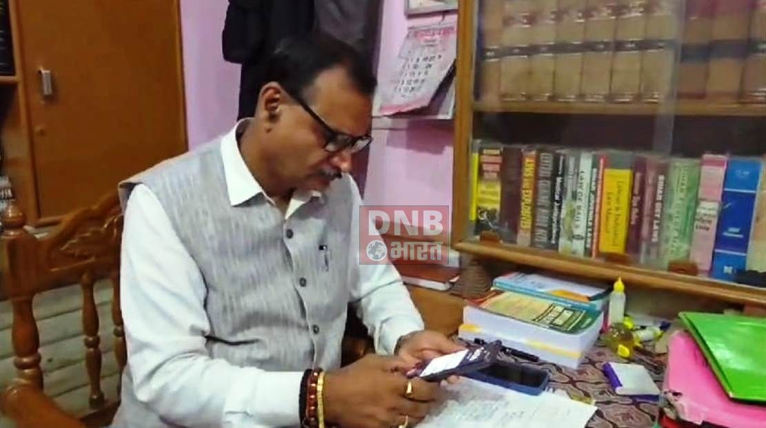 बेगूसराय के सांसद सह केन्द्रीय मंत्री गिरिराज सिंह समेत प्रतिनिधि को पाकिस्तान से फोन पर मिली जान से मारने की धमकी 3