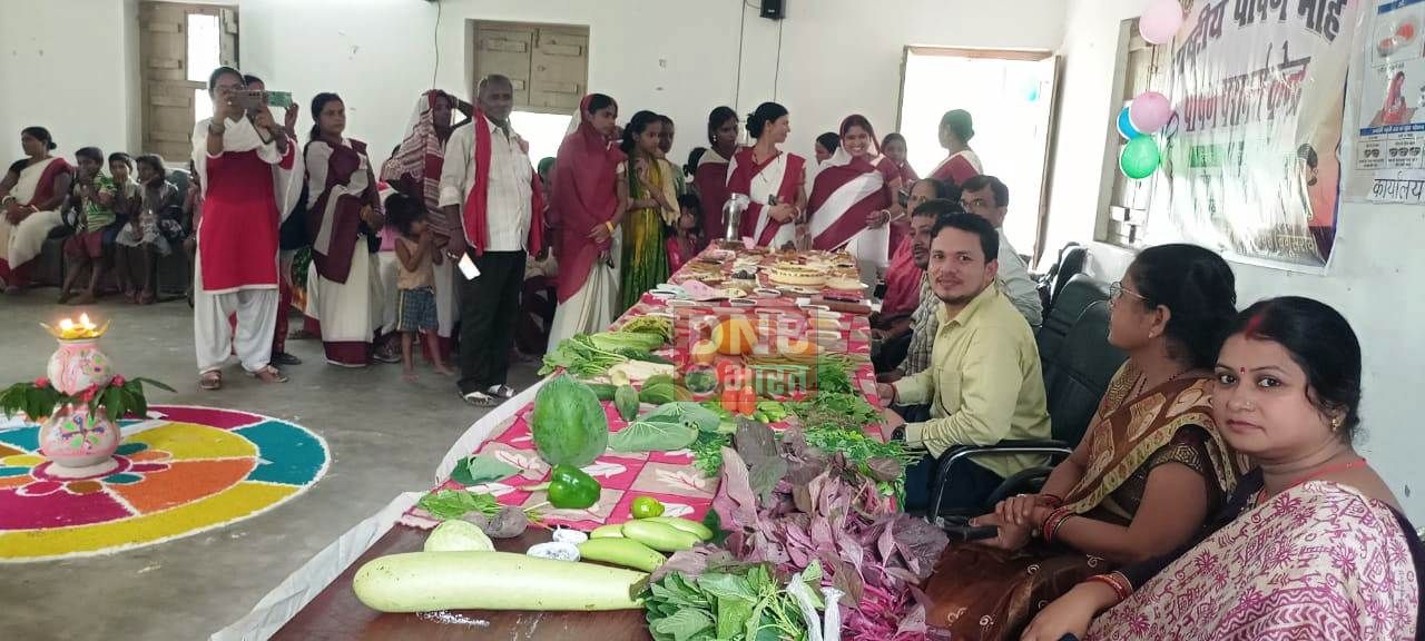 किसान भवन में आयोजित किया गया राष्ट्रीय पोषण मेला, गर्भवती महिलाओं व नवजात शिशु देखभाल की दी गयी जानकारी 3