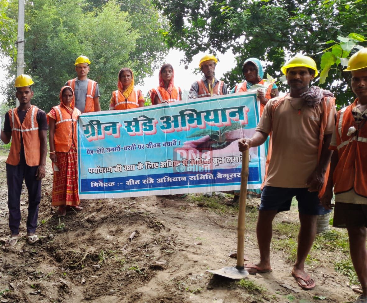 ग्रीन संडे अभियान के तहत लगाये गये नीम, बरगद, पीपल के पौधे 3
