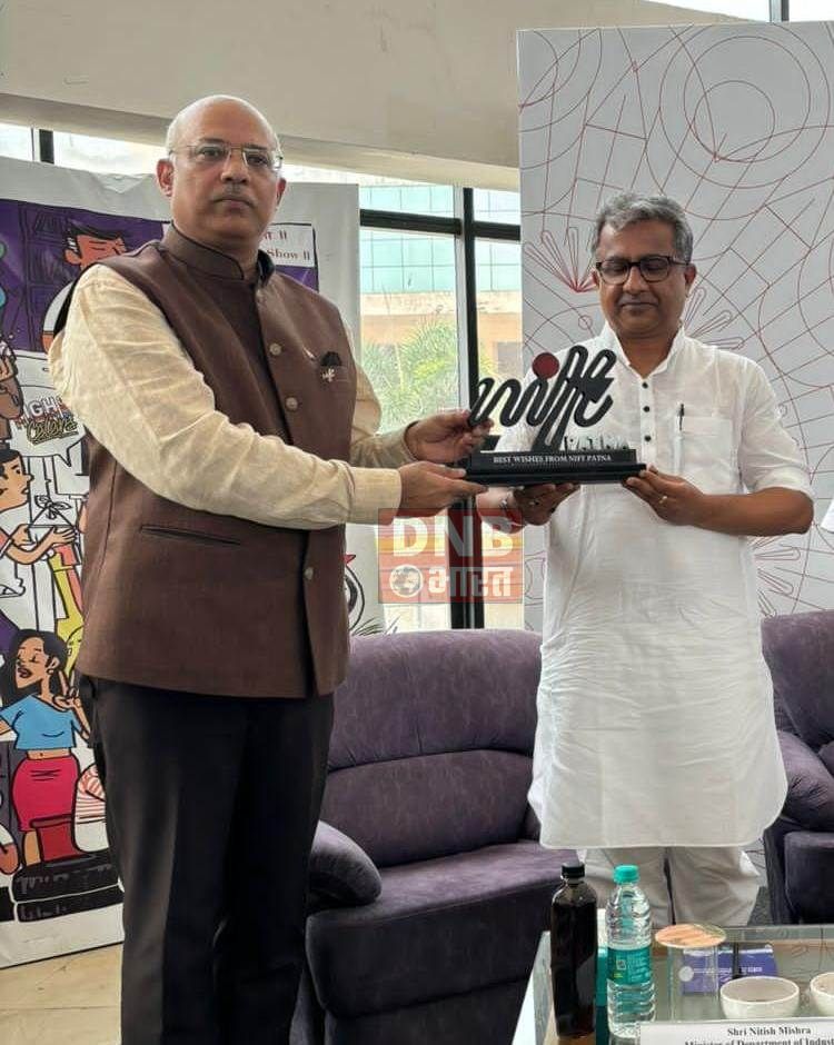 निफ्ट पटना का जल्द ही अपना होगा सभागार - गिरीराज सिंह 5