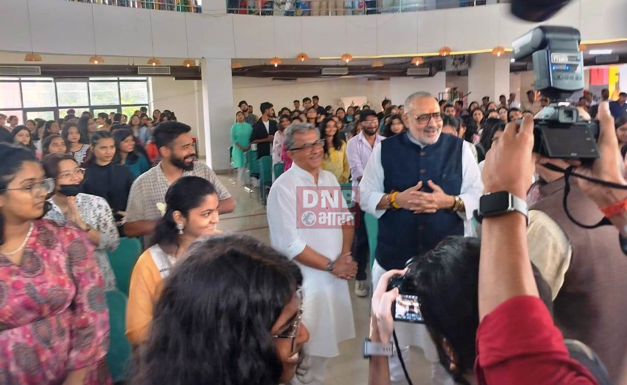 निफ्ट पटना का जल्द ही अपना होगा सभागार - गिरीराज सिंह 4