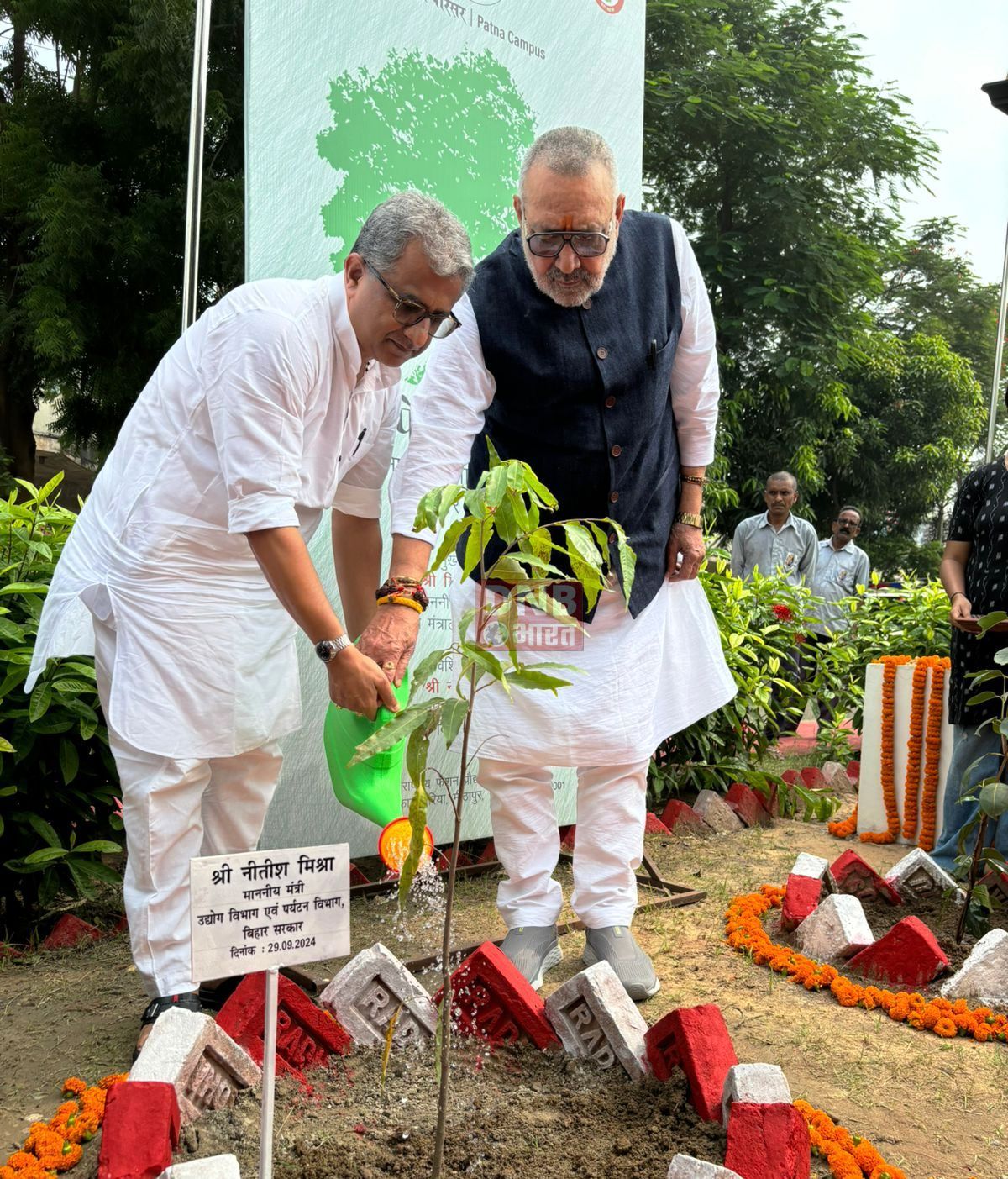 निफ्ट पटना का जल्द ही अपना होगा सभागार - गिरीराज सिंह 3