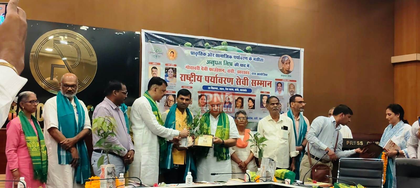 ऑक्सीजन मैन राजेश को मिला राष्ट्रीय पर्यावरण सेवी पुरस्कार 3
