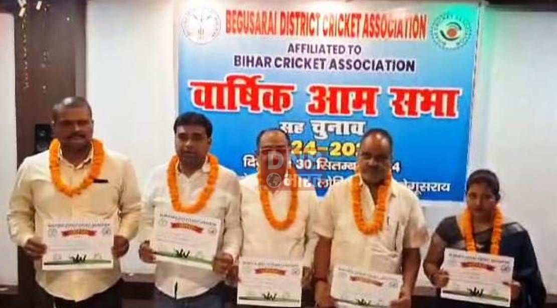 जिला क्रिकेट संघ का चुनाव सम्पन्न, सुनील अध्यक्ष तो मृत्युंजय सचिव पद का संभाला कमान 2
