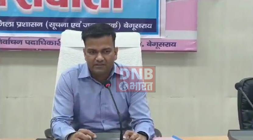 ग्रामीण व शहरी इलाकों में 31 मार्च तक स्मार्ट मीटर लगाने का काम होगा पुरा - डीएम तुषार सिंगला 2