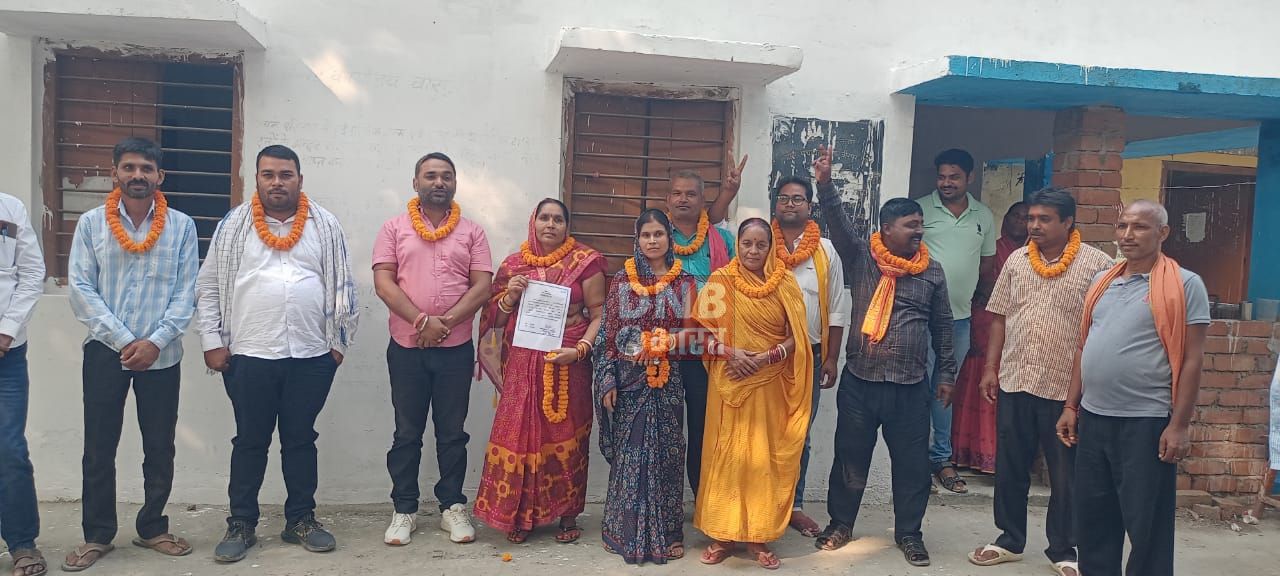 मीनु बनी वीरपुर पश्चिम पंचायत की उपमुखिया, निकटतम प्रतिद्वंद्वी पूर्व उप मुखिया को 1 मतों से किया पराजित 2