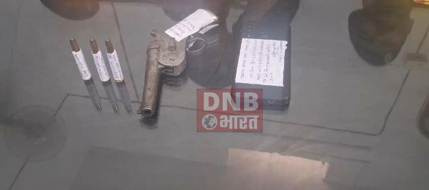 नालंदा : सोशल मीडिया पर देशी कट्टा के साथ डांस कर हथियार लहराने मामले में पुलिस ने चाचा भतीजा को किया गिरफ्तार 4