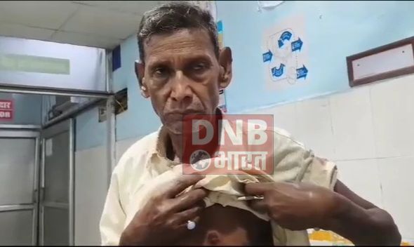 बेगूसराय में मामूली विवाद में एक साइको व्यक्ति में पति-पत्नी एवं उसके पोते को चाकू मारकर किया गंभीर रूप से घायल, सदर अस्पताल में भर्ती 2