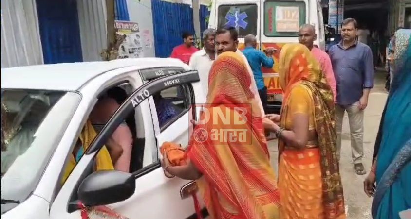 बेगूसराय में घरेलू विवाद में पति पत्नी ने जहर खाकर जान देने की कोशिश, स्थानीय लोगों ने दोनों को इलाज के लिए भेजा अस्पताल 3