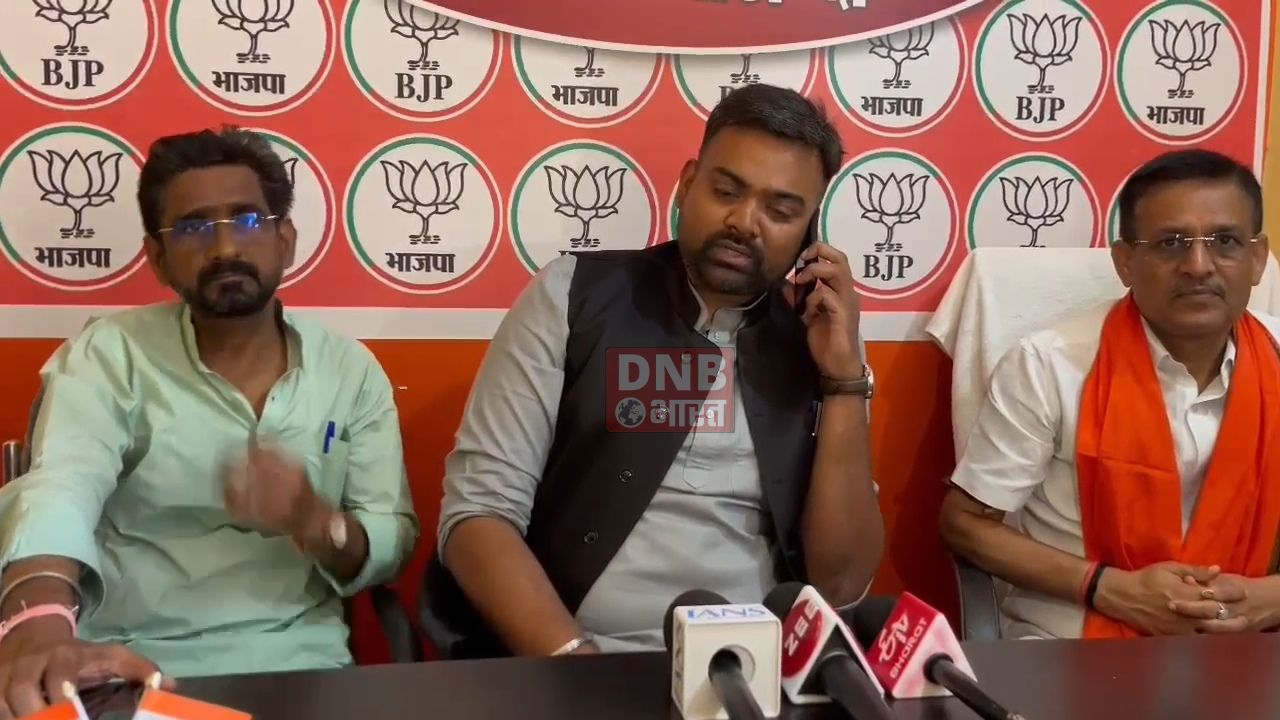 नालंदा: बीजेपी का राष्ट्रीय प्रवक्ता ने महागठबंधन पर साधा निशाना कहा झारखंड चुनाव के लिए एनडीए को नकारात्मक ताकतों से सावधान रहना चाहिए 2
