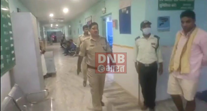 बेगूसराय के एमआर जेडी कॉलेज के शिक्षकों के द्वारा पिटाई से घायल छात्रों से मिलने अस्पताल पहुंचे डीएसपी, बोले दोषी व्यक्ति पर होगी करवाई 2