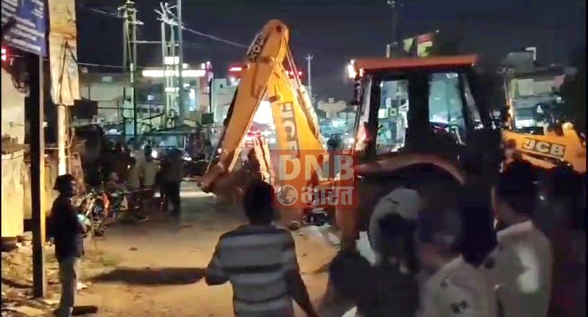 बेगूसराय में निजी जमीन पर अतिक्रमण के खिलाफ प्रशासन का चला बुलडोजर, अतिक्रमित जमीन को कराया गया खाली 2