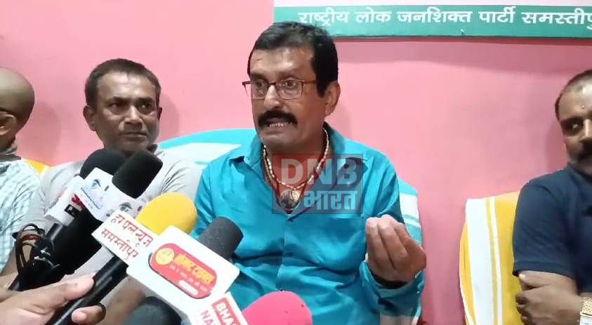 समस्तीपुर की खोज के लिए सांसद को भारत रत्न देने की मांग की साथ ही समस्तीपुर का नाम बदलकर शांभवीपुर रख देना चाहिए- उमा शंकर मिश्रा 2