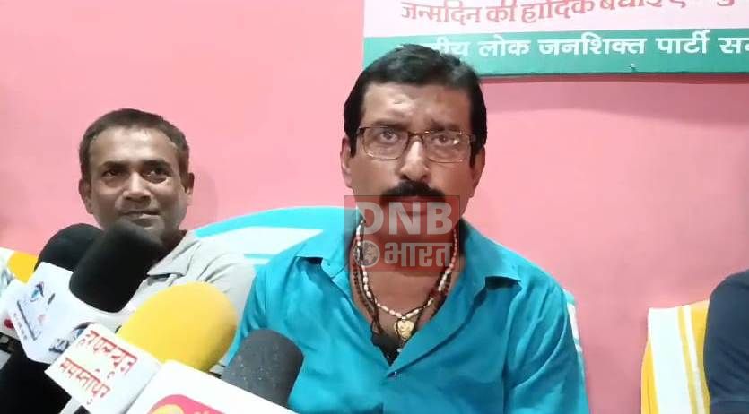 समस्तीपुर की खोज के लिए सांसद को भारत रत्न देने की मांग की साथ ही समस्तीपुर का नाम बदलकर शांभवीपुर रख देना चाहिए- उमा शंकर मिश्रा 3