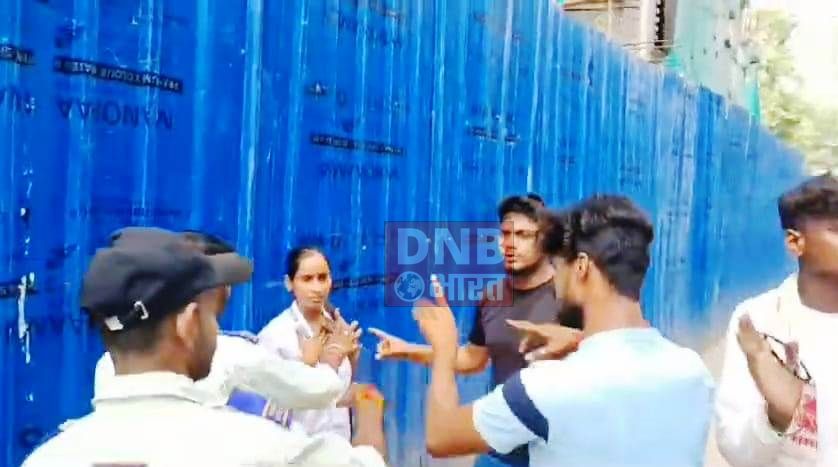 बेगूसराय सदर अस्पताल में इलाज के दौरान एक युवक की मौत, परिजनों ने डॉक्टर पर लापरवाही का आरोप लगाकर किया हंगामा 2