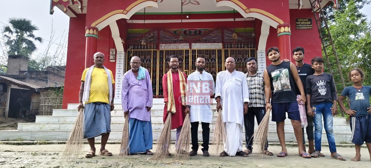 खोदावंदपुर प्रखंड क्षेत्र के क्लब साथियों द्वारा चलाया गया स्वच्छता कार्यक्रम 2