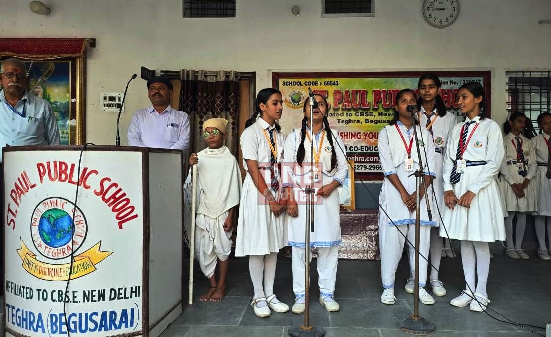 महात्मा गाँधी स्वाधीनता के शिखर पुरुष थे-सुनील कुमार सिंह 2