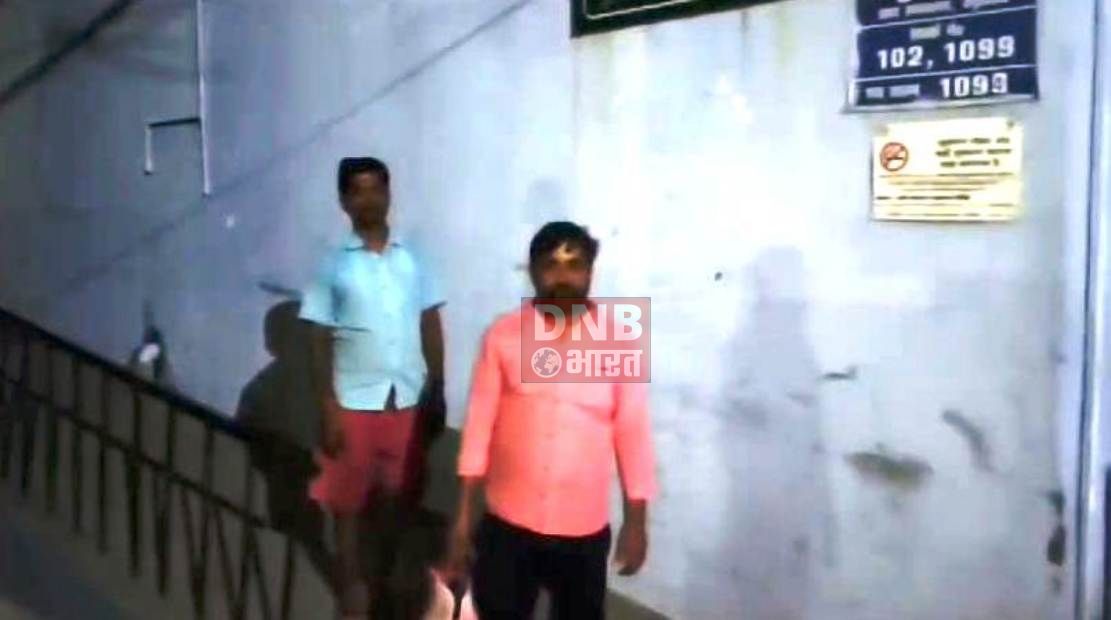बेगूसराय में दाह संस्कार में गए एक व्यक्ति की गंगा नदी में डूबने से मौत, परिजनों मचा कोहराम 2