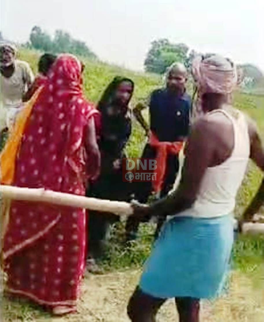 बेगूसराय में जमीनी विवाद में दो पक्षों के बीच जमकर मारपीट, दोनों पक्ष के तीन महिला समेत 9 लोग गंभीर रूप से घायल, सदर अस्पताल में भर्ती 3