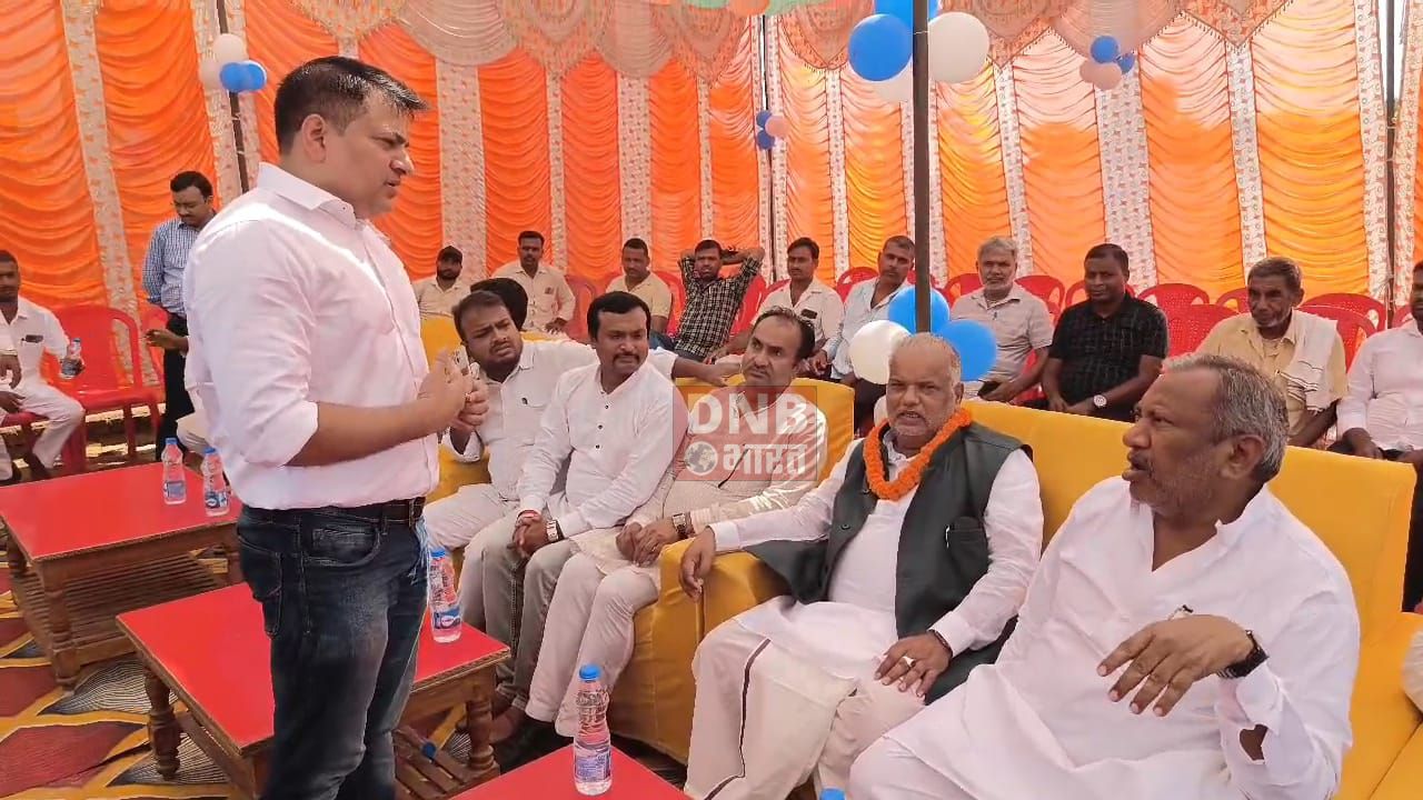 उद्योगपति रतन टाटा के आकस्मिक निधन पर बिहार सरकार के ग्रामीण विकास मंत्री श्रवण कुमार नालंदा के जेडीयू सांसद कौशलेंद्र कुमार ने किया गहरा दुःख प्रकट 2