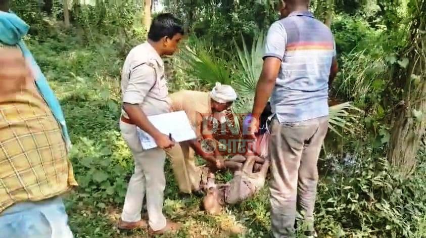बेगूसराय में दो दिन से लापता बुजुर्ग व्यक्ति का शव पुलिस ने पानी भरे गड्ढे से किया बरामद,परिजनों में मचा कोहराम 2