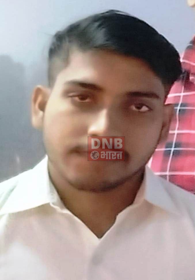 बछवाड़ा प्रखंड के रानी दो पंचायत से देर शाम से गायव युवक का शव रेल ट्रैक से हुआ बरामद 2
