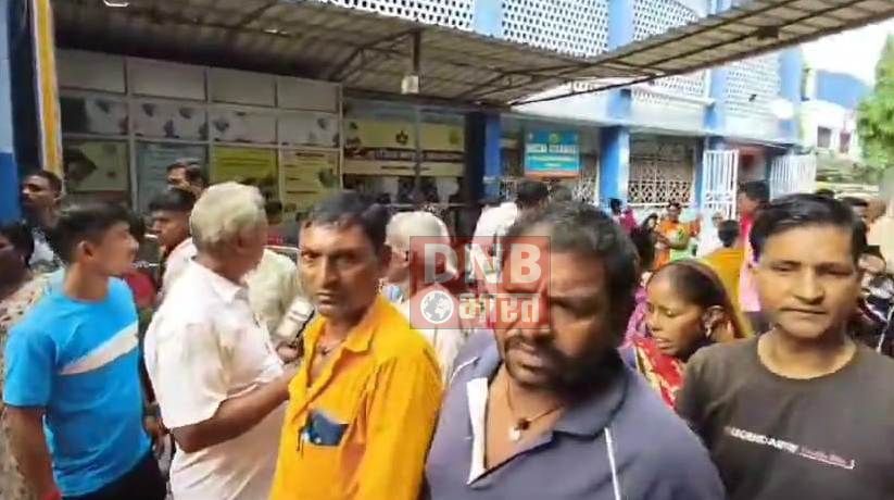 बेगूसराय में ट्रैक्टर की चपेट में आने से छात्र की गयी जान, परिजनों में मचा कोहराम 3