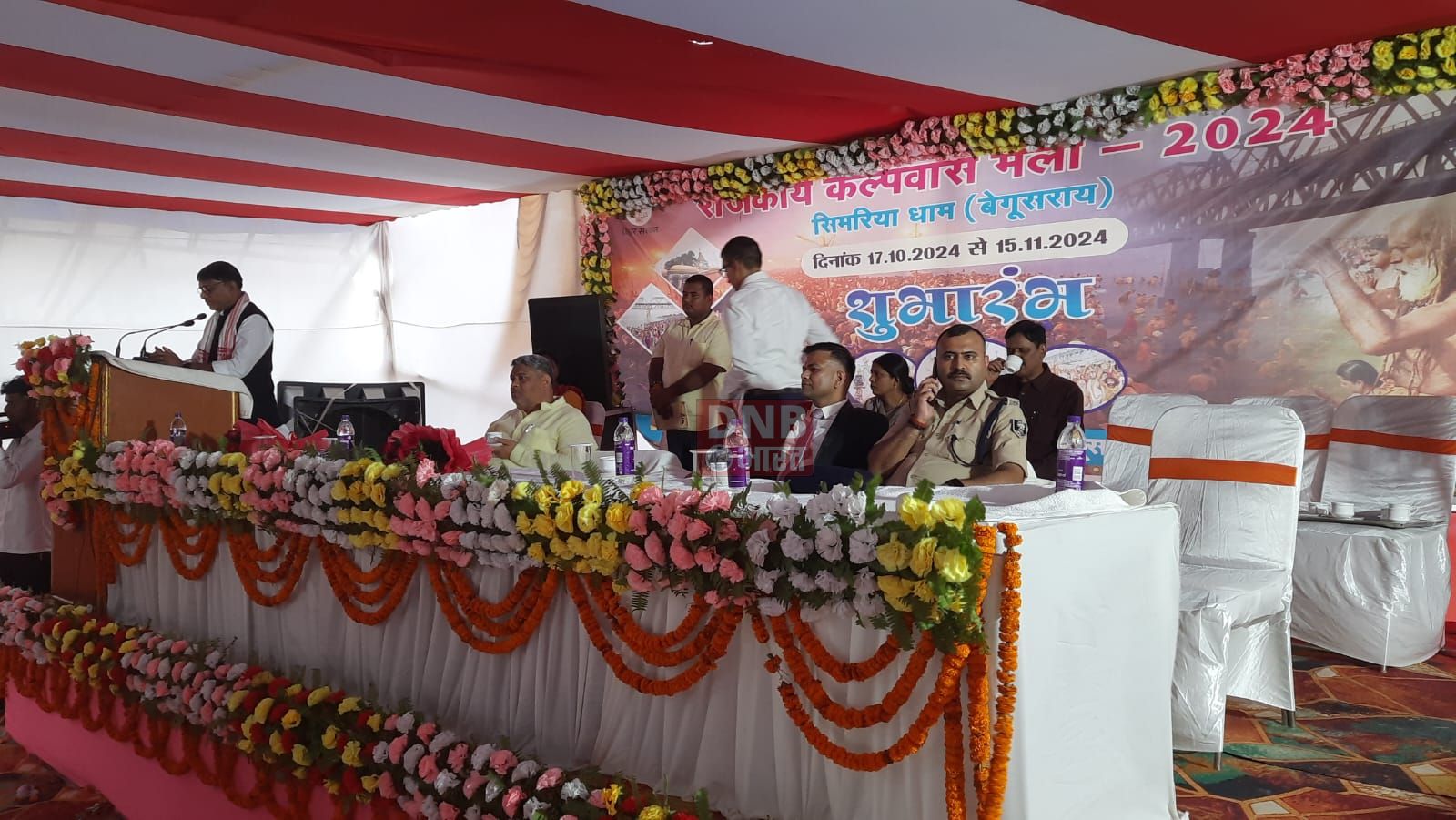 सिमरिया को विकसित करने में जिला प्रशासन को सहयोग दें - डीएम तुषार सिंगला 2