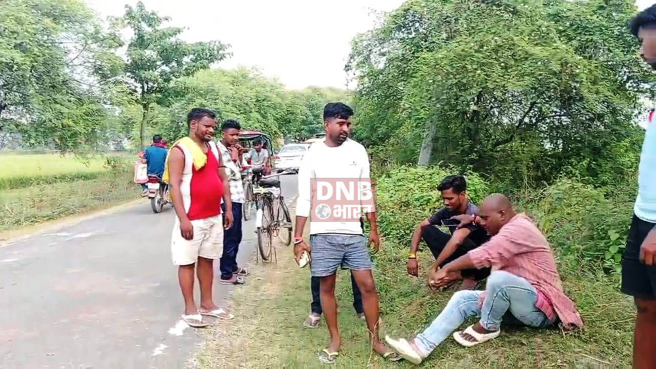 हरनौत थाना क्षेत्र के जलगोविंद पथ मार्ग में दैली मोड़ के आसपास पईन में एक अज्ञात अधेड़ का शव हुआ बरामद, डूबने से मौत की आशंका 2