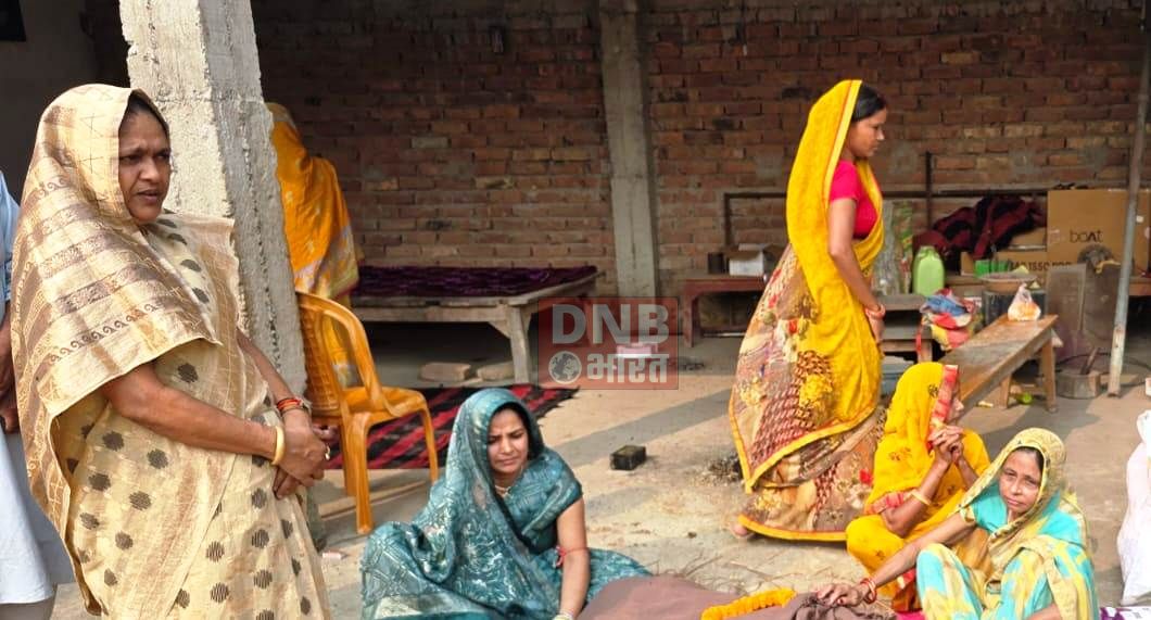 समस्तीपुर जिला जदयू के उपाध्यक्ष सह मछुआरा आयोग की पूर्व सदस्य बिरिया देवी के पति के निधन पर कार्यकर्ताओ में शोक 2