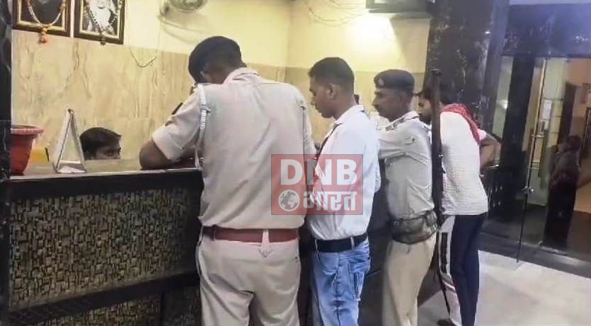 कैश वैन के सुरक्षा कर्मी के बंदूक से चली गोली, गोली लगने से कैश वैन चालक बुरी तरह जख्मी, निजी अस्पताल में भर्ती 2