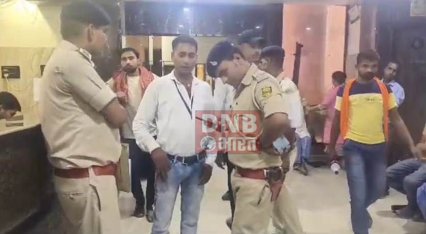 कैश वैन के सुरक्षा कर्मी के बंदूक से चली गोली, गोली लगने से कैश वैन चालक बुरी तरह जख्मी, निजी अस्पताल में भर्ती 3