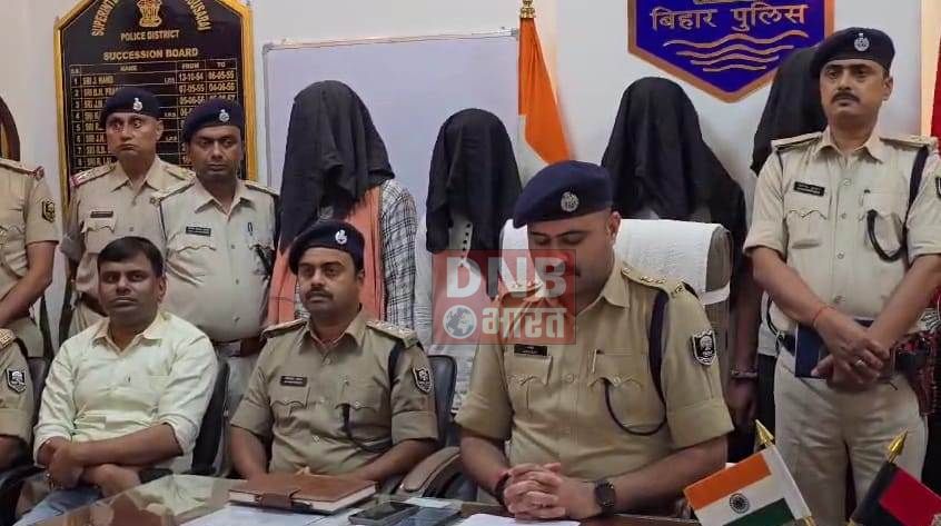 बेगूसराय के चर्चित पी पी ज्वेलर्स लूटकांड मामले में पुलिस ने छह अपराधी को किया गिरफ्तार, दो पिस्तौल एक देसी कट्टा बरामद 2