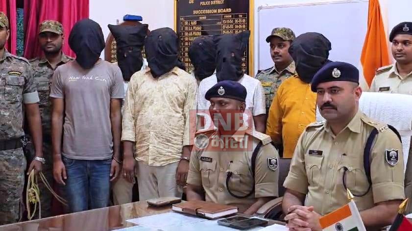 बेगूसराय पुलिस को मिली बड़ी सफलता, भारी मात्रा में गांजा के साथ 6 अपराधी को किया गिरफ्तार 3