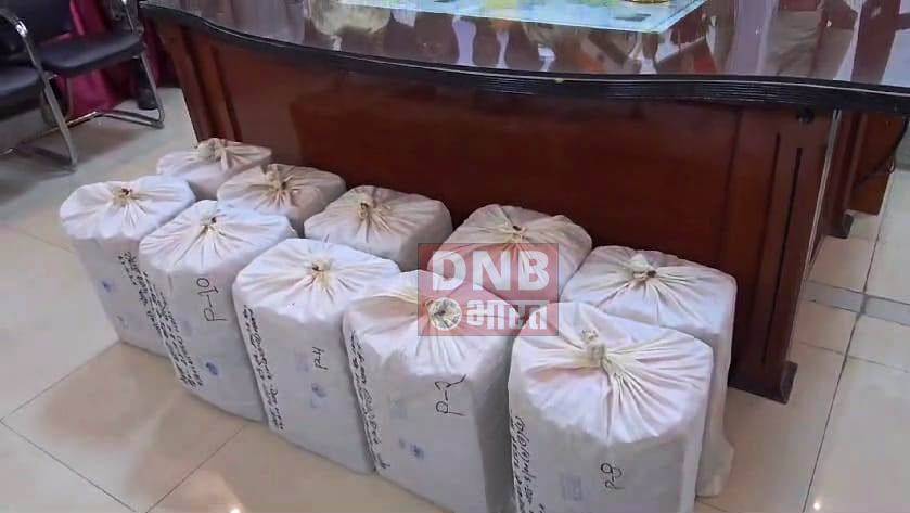 बेगूसराय पुलिस को मिली बड़ी सफलता, भारी मात्रा में गांजा के साथ 6 अपराधी को किया गिरफ्तार 2