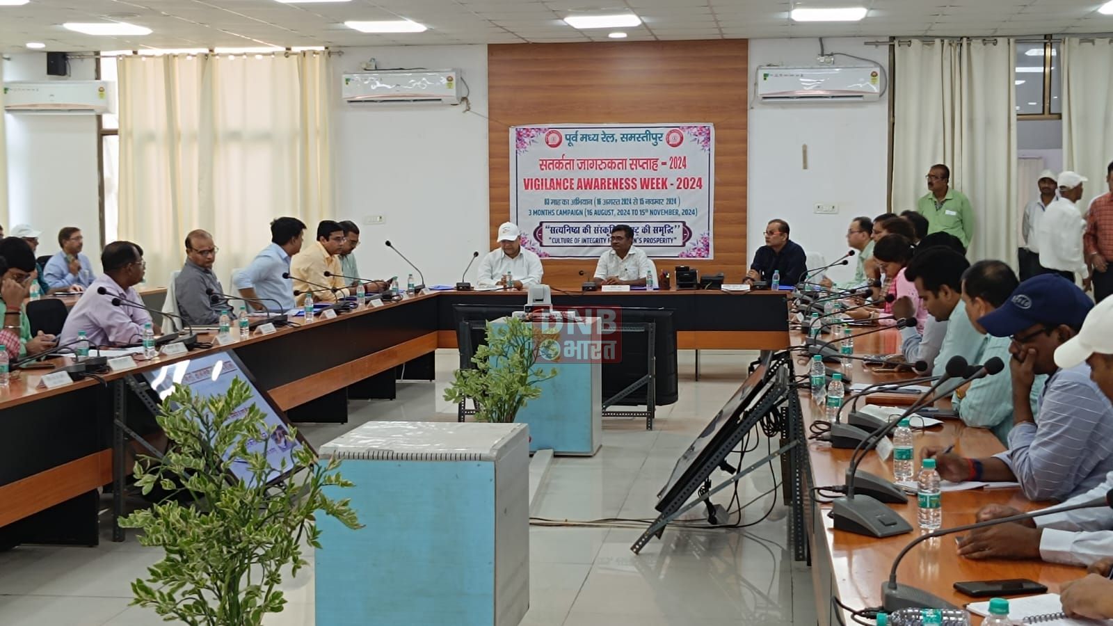 समस्तीपुर मंडल में सतर्कता जागरूकता कार्यशाला आयोजित 2