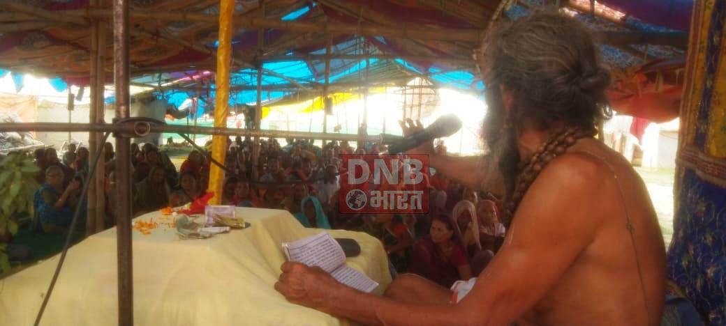 संसार के प्राणियों को धर्म के मार्ग पर चलने से ही सुख, शांति और समृद्धि की प्राप्ति होगी - लाडली दास जी महाराज 2