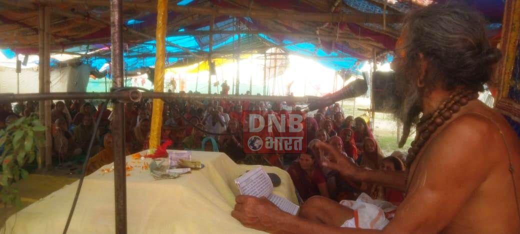 संसार के प्राणियों को धर्म के मार्ग पर चलने से ही सुख, शांति और समृद्धि की प्राप्ति होगी - लाडली दास जी महाराज 3