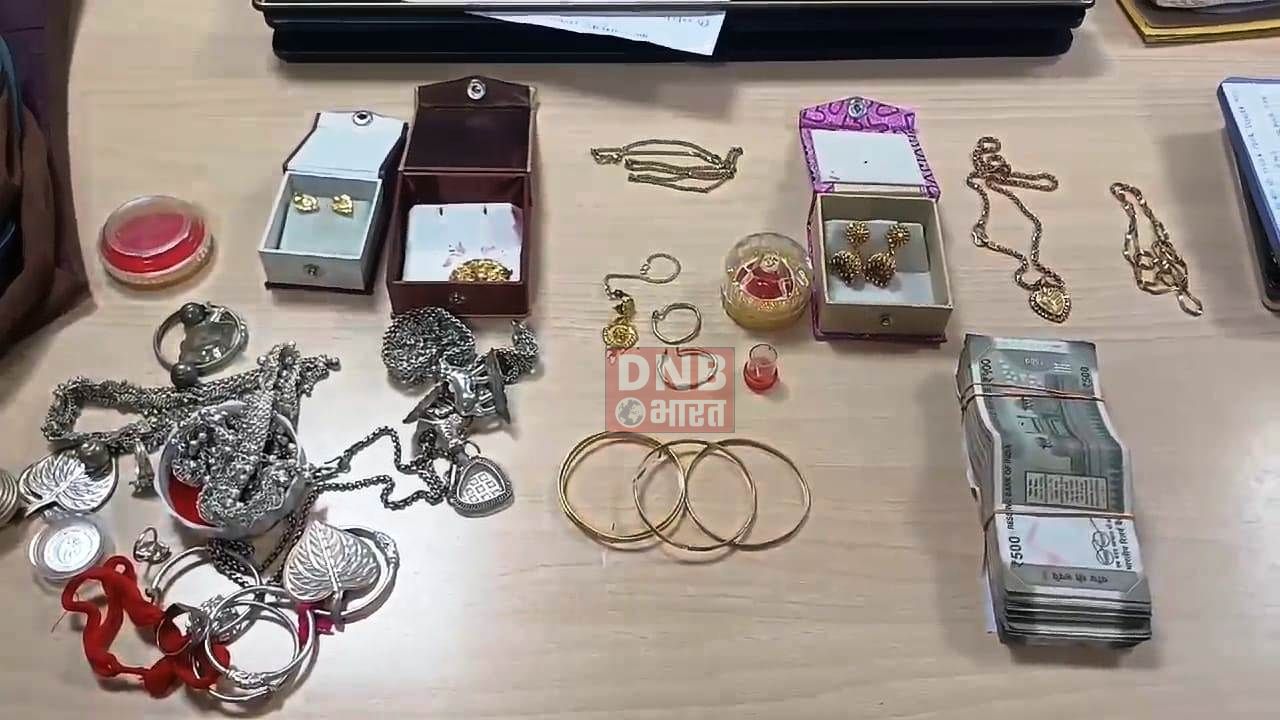 नालंदा : आईफोन के लिए बेटा ने ही दोस्तों की मदद से अपने घर में करवाया डकैती, हुआ गिरफ्तार 2