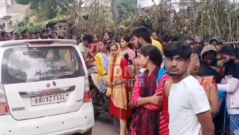 बेगूसराय में शिक्षकों की गुंडागर्दी, छात्र-छात्राओं को लाठी डंडे से पीट-पीटकर कर किया गंभीर रूप से घायल, सदर अस्पताल में भर्ती 3