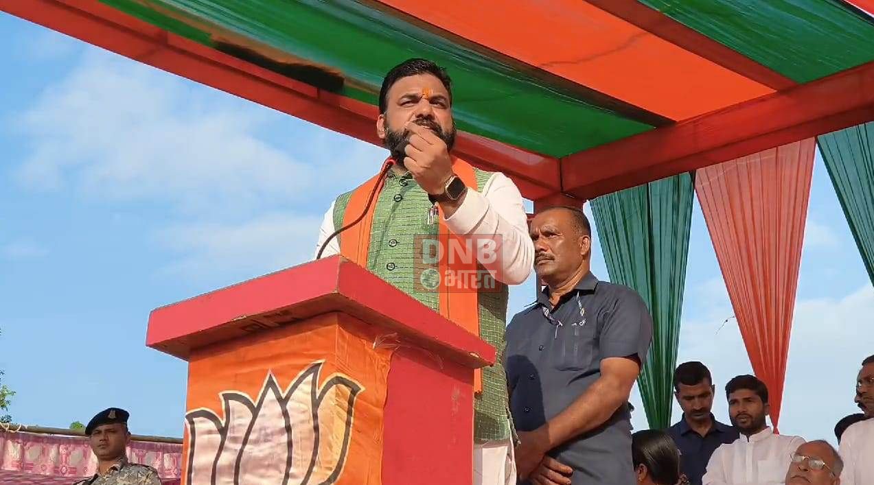 कैमूर: रामगढ़ विधानसभा उपचुनाव के लिए भाजपा प्रत्याशी अशोक सिंह के सभा में पहुंचे उप मुख्यमंत्री सहित एक दर्जन केंद्रीय मंत्री 4