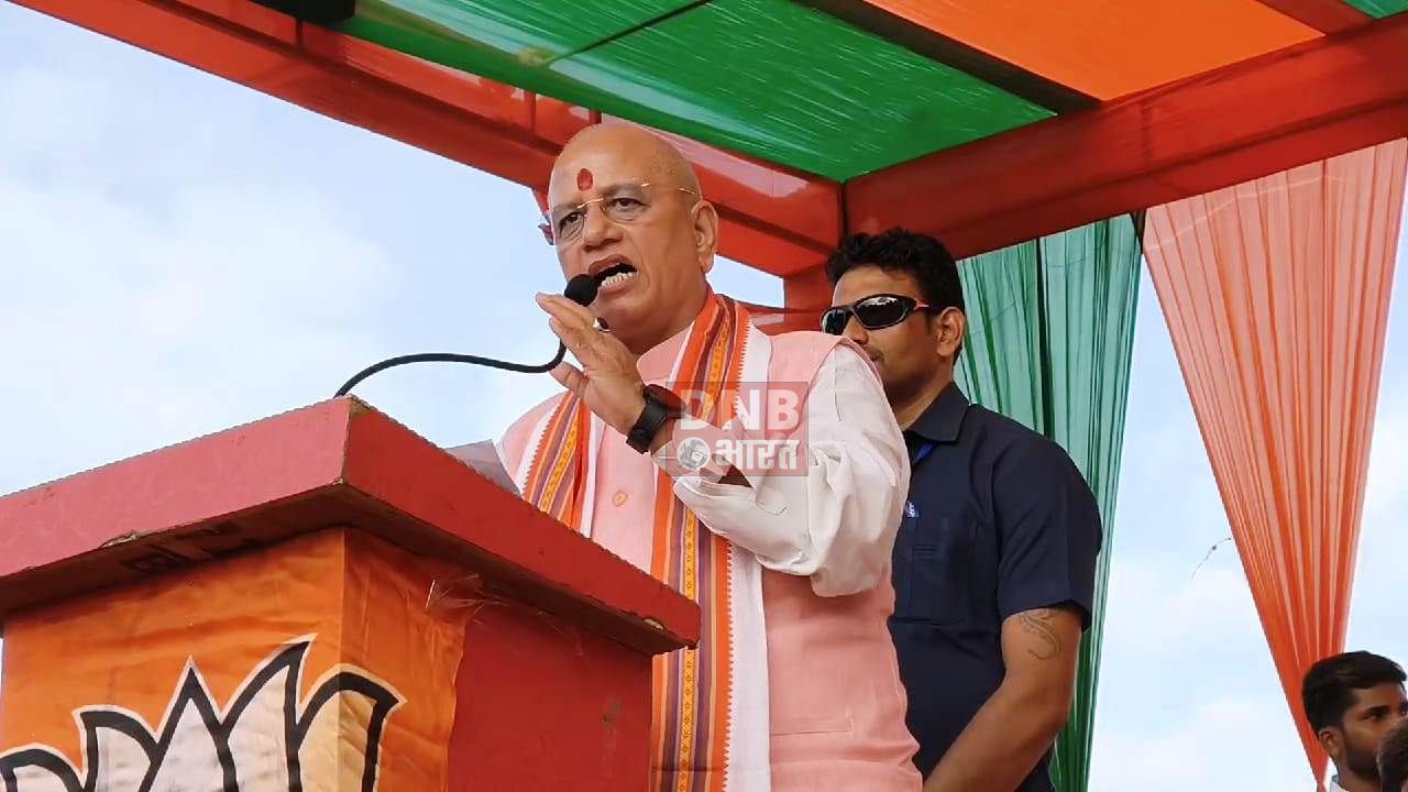 कैमूर: रामगढ़ विधानसभा उपचुनाव के लिए भाजपा प्रत्याशी अशोक सिंह के सभा में पहुंचे उप मुख्यमंत्री सहित एक दर्जन केंद्रीय मंत्री 3